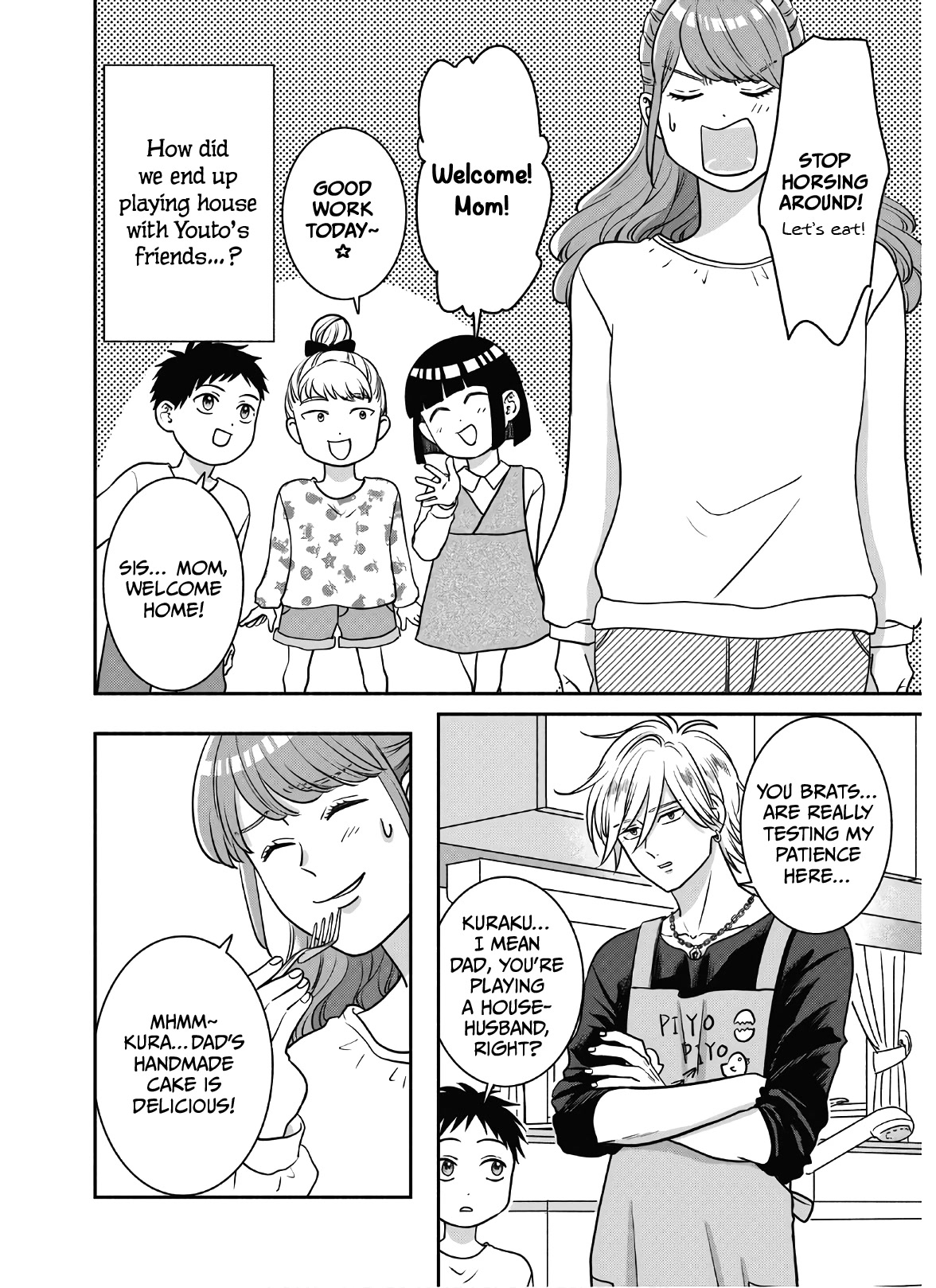Mochizuki-sanchi no Yankee Chapter 18 page 37 - Chapter 18
