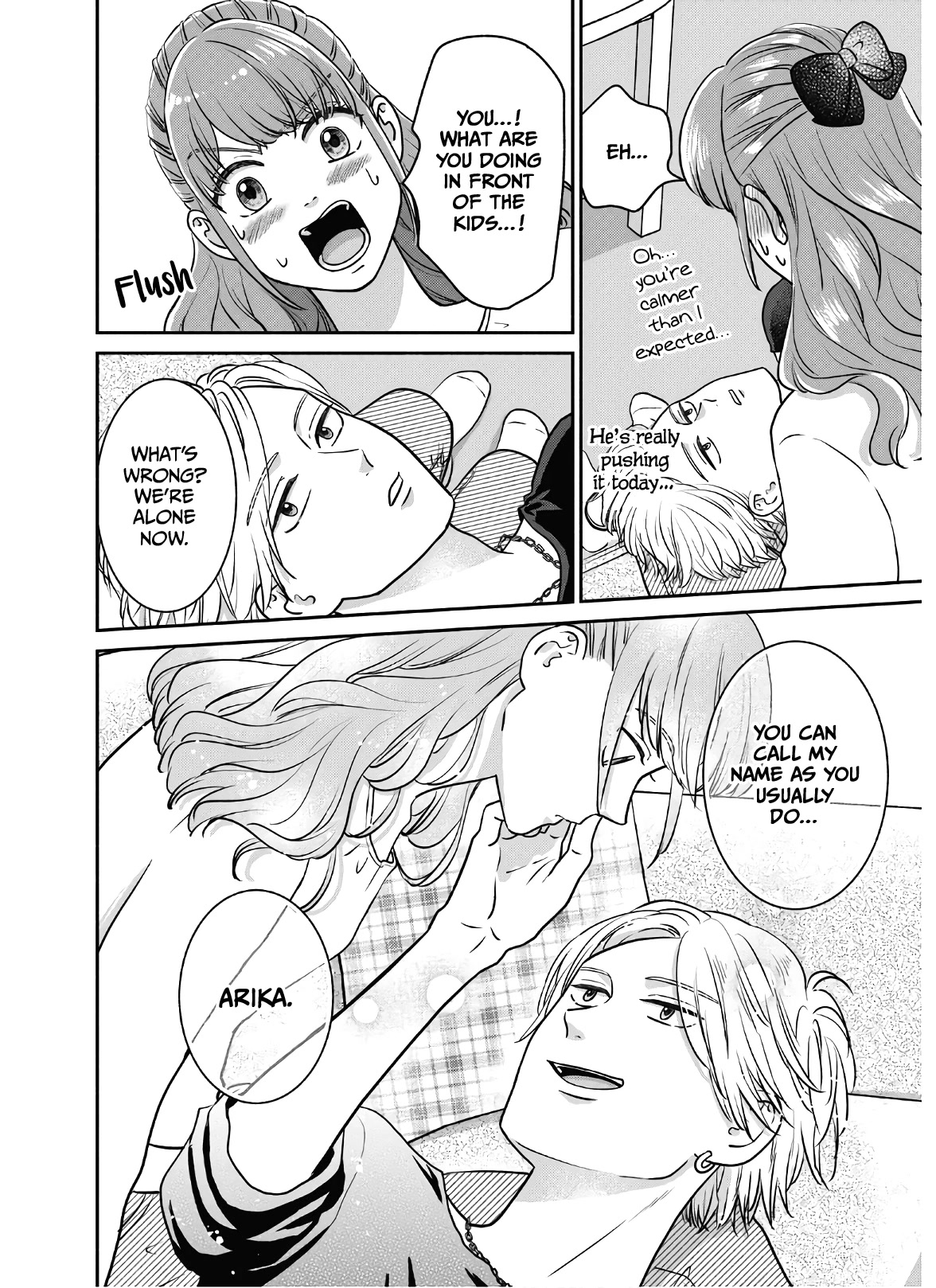 Mochizuki-sanchi no Yankee Chapter 18 page 41 - Chapter 18