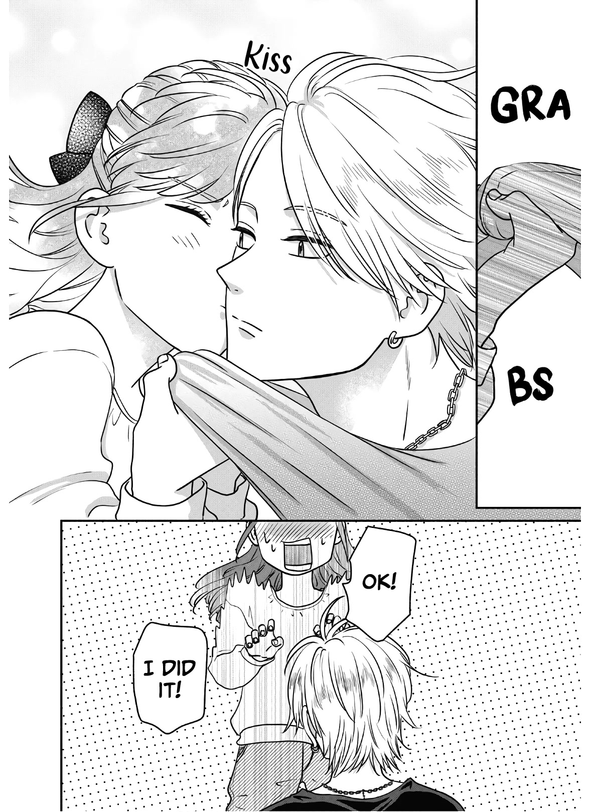 Mochizuki-sanchi no Yankee Chapter 18 page 45 - Chapter 18