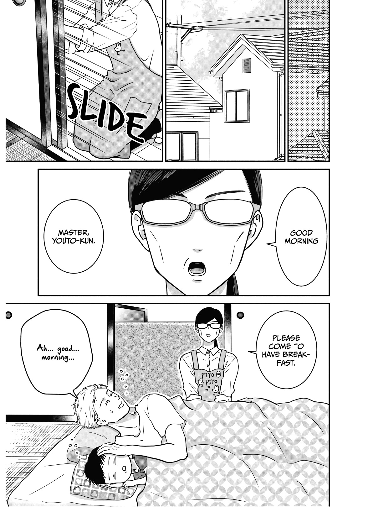Mochizuki-sanchi no Yankee Chapter 18 page 6 - Chapter 18