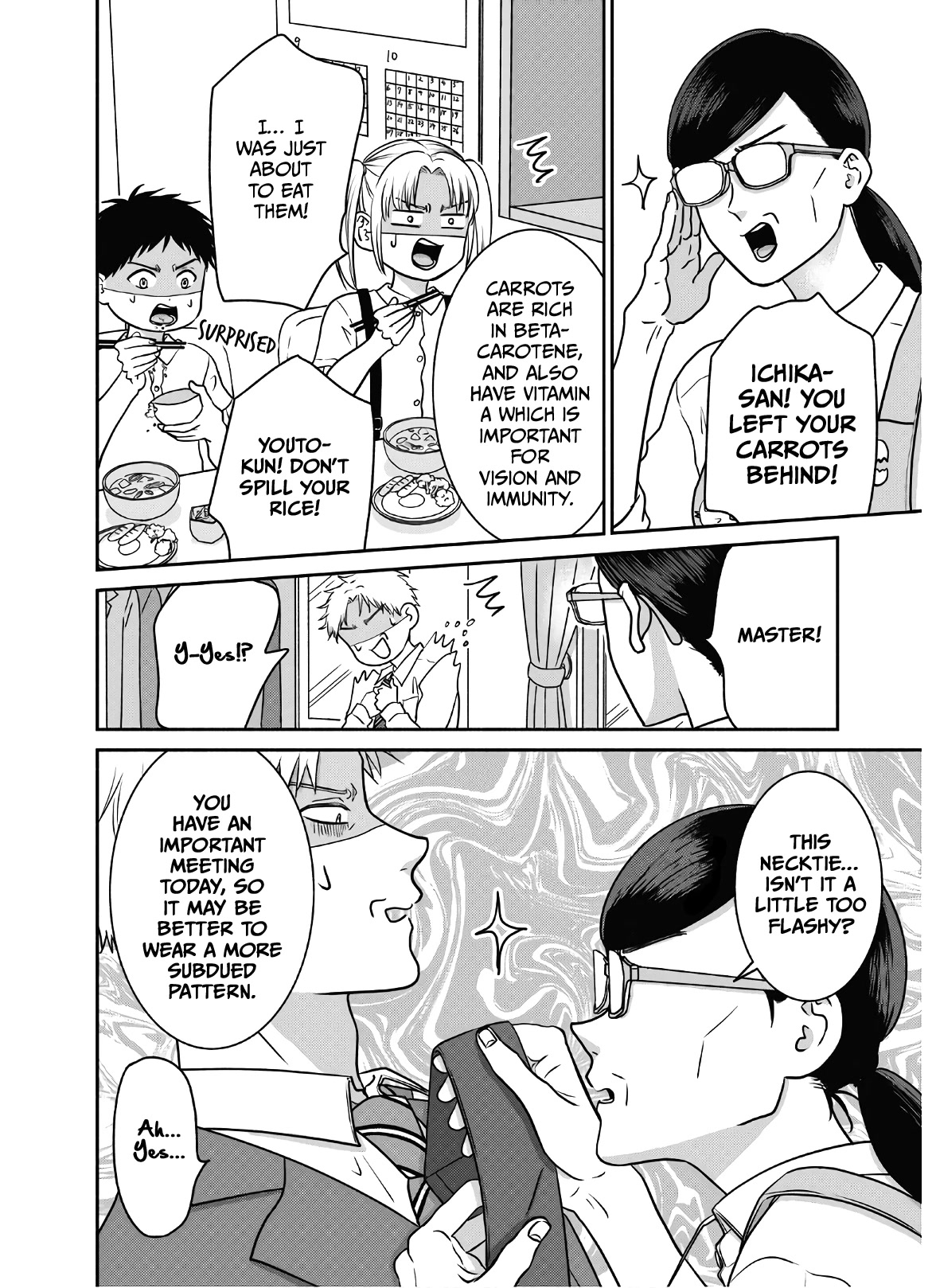 Mochizuki-sanchi no Yankee Chapter 18 page 7 - Chapter 18