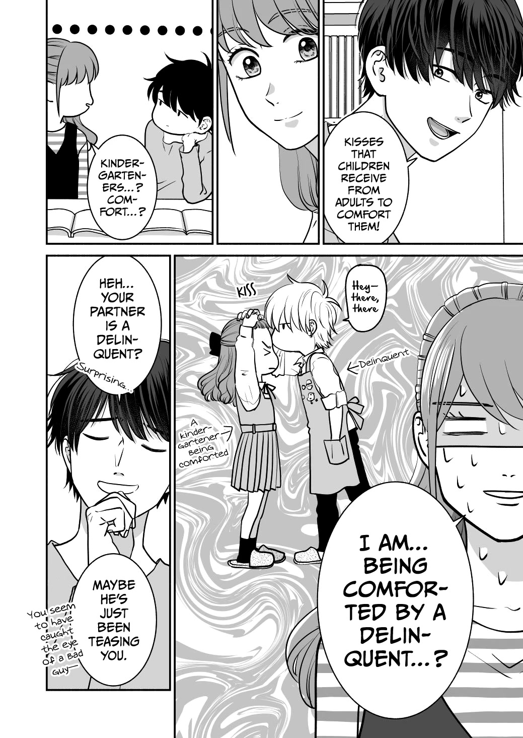 Mochizuki-sanchi no Yankee Chapter 19 page 14 - Chapter 19: Extra 1