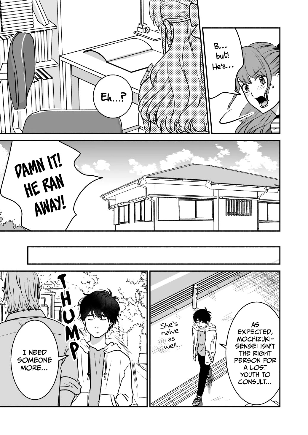 Mochizuki-sanchi no Yankee Chapter 19 page 15 - Chapter 19: Extra 1