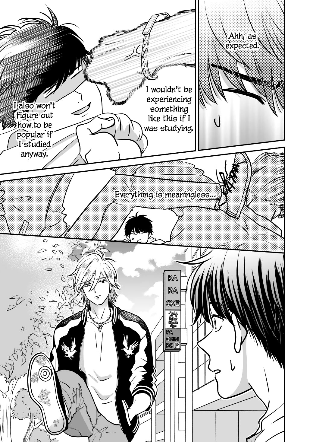 Mochizuki-sanchi no Yankee Chapter 19 page 17 - Chapter 19: Extra 1