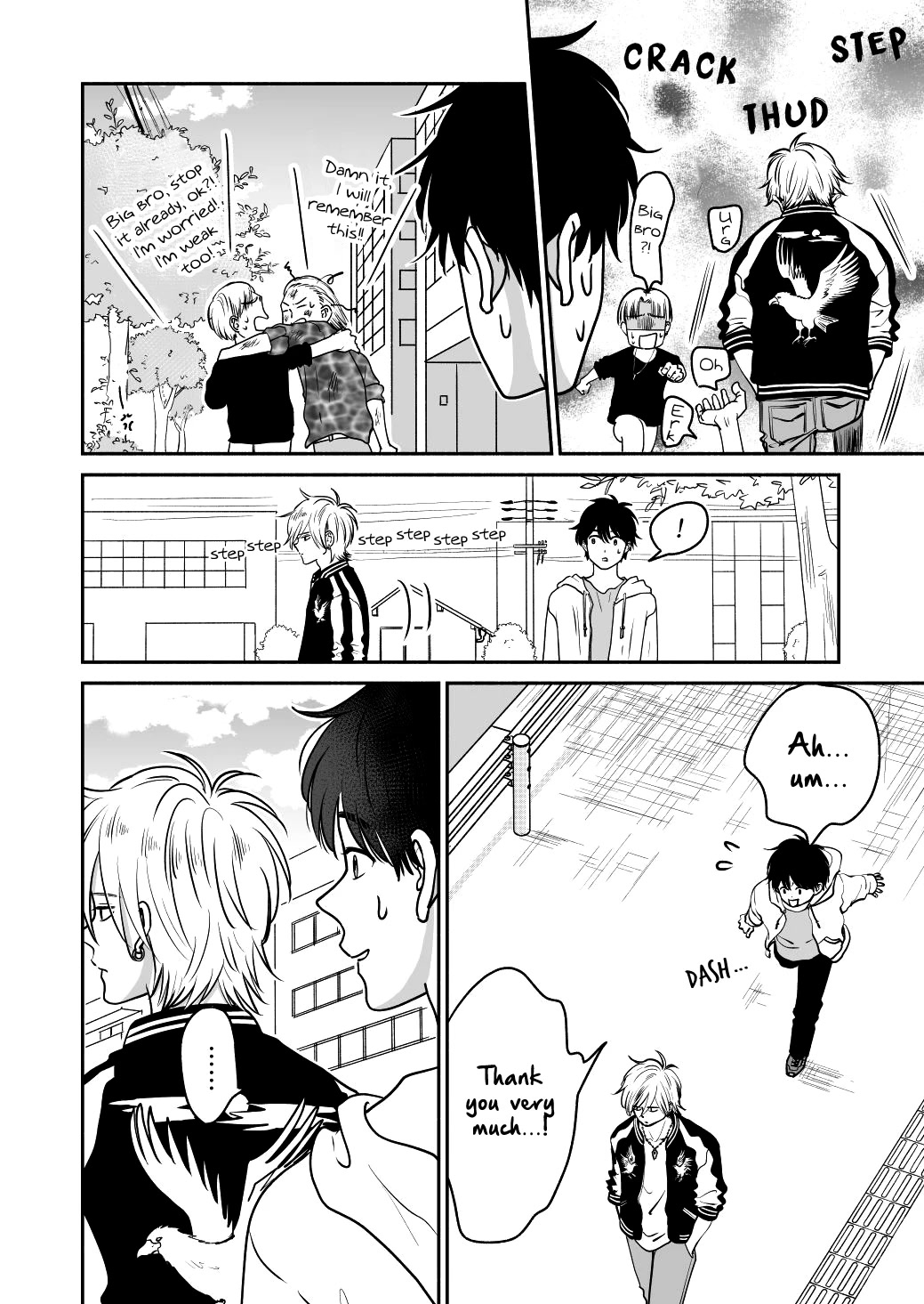 Mochizuki-sanchi no Yankee Chapter 19 page 18 - Chapter 19: Extra 1