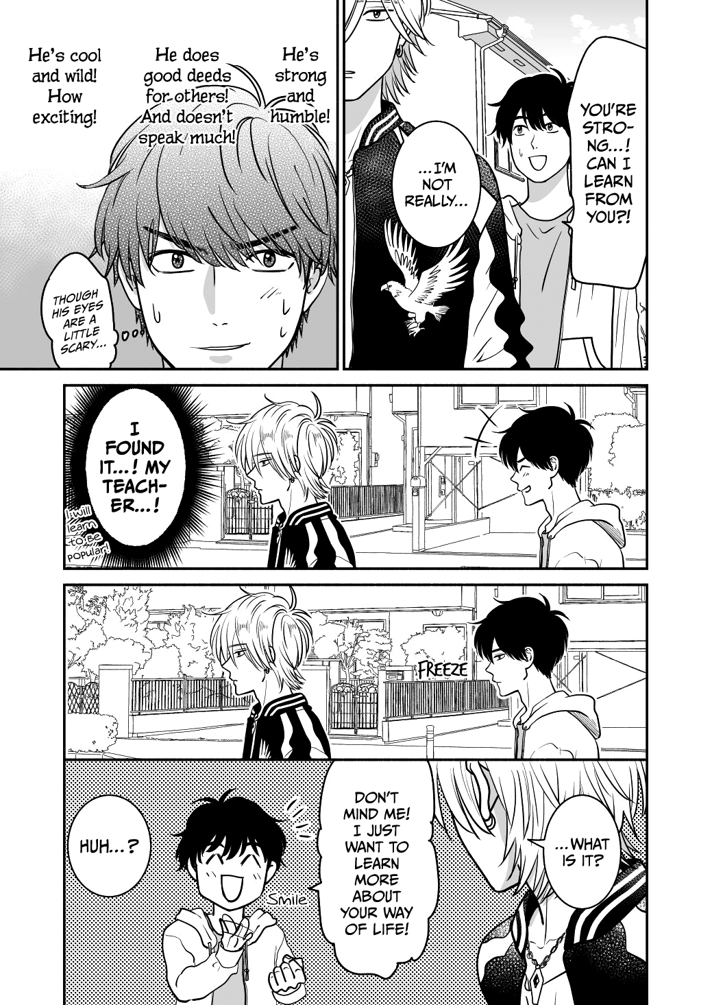 Mochizuki-sanchi no Yankee Chapter 19 page 19 - Chapter 19: Extra 1