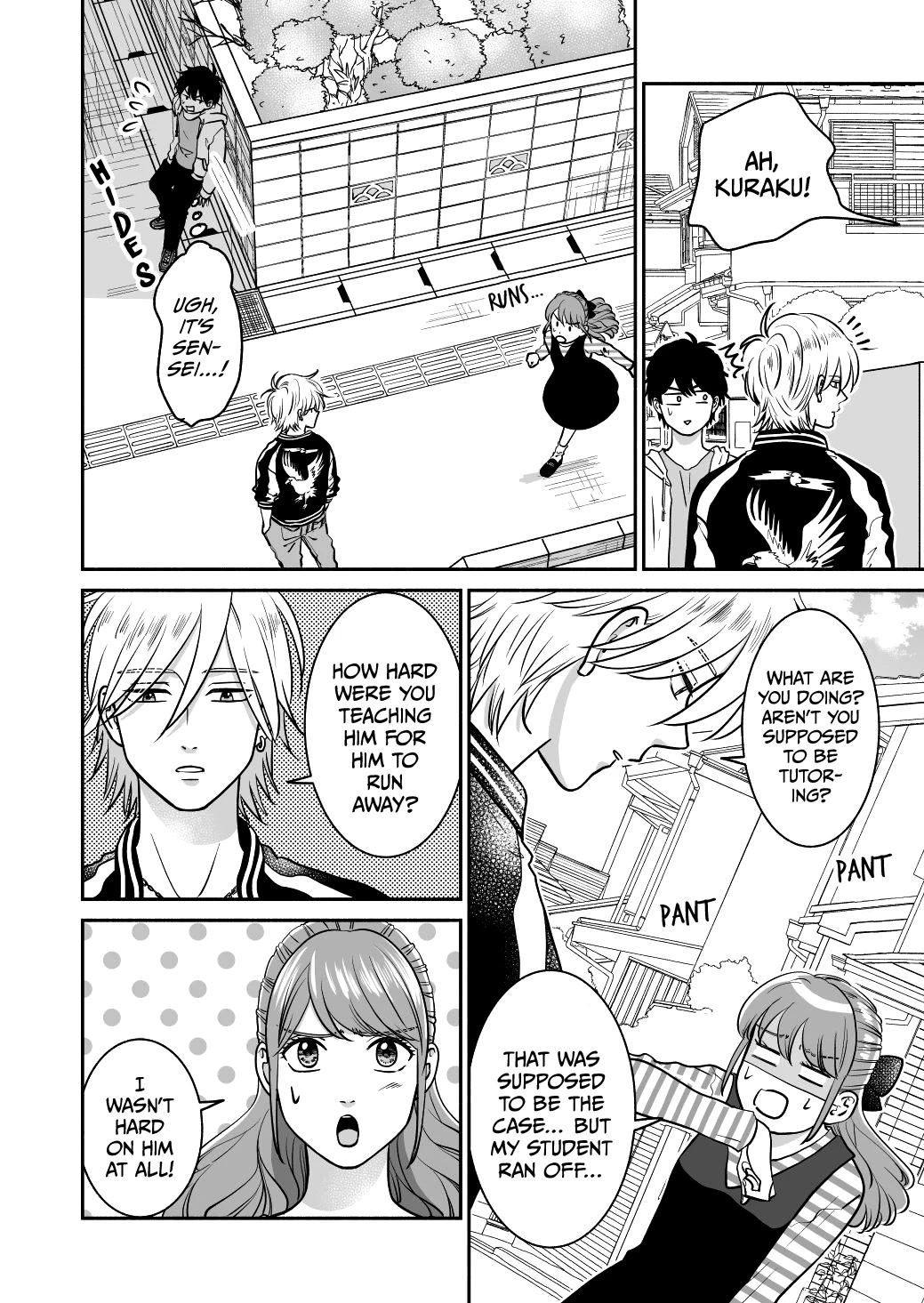 Mochizuki-sanchi no Yankee Chapter 19 page 20 - Chapter 19: Extra 1