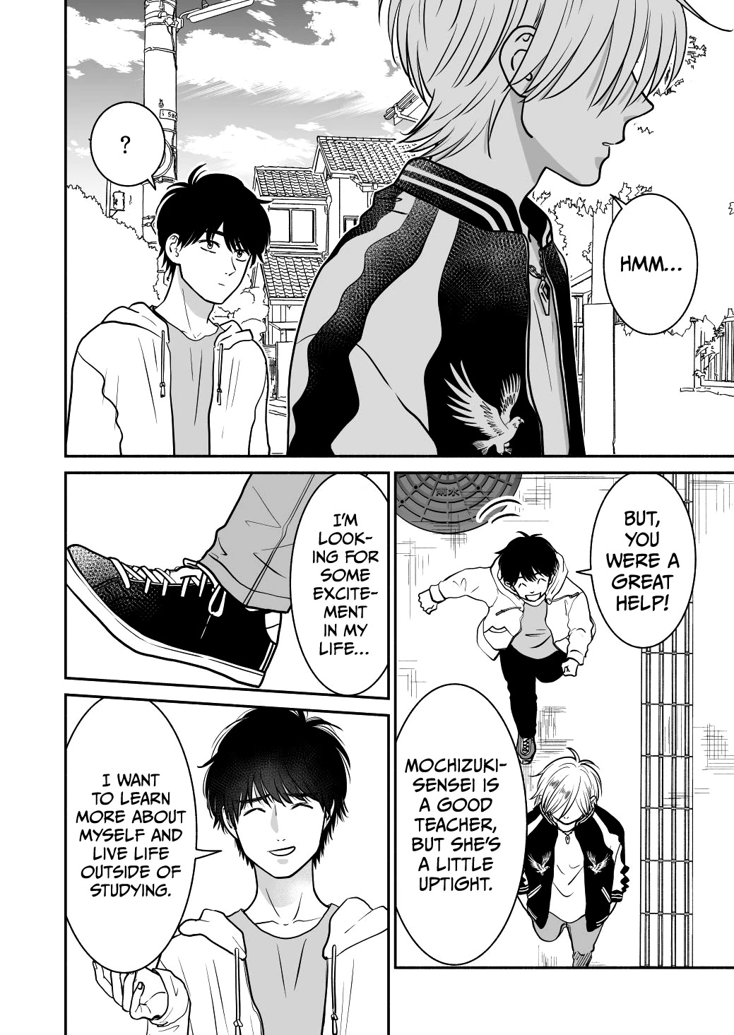 Mochizuki-sanchi no Yankee Chapter 19 page 24 - Chapter 19: Extra 1