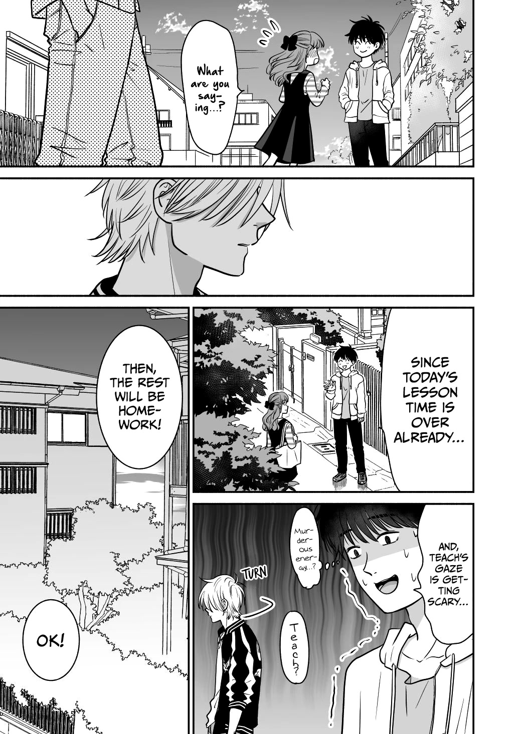 Mochizuki-sanchi no Yankee Chapter 19 page 29 - Chapter 19: Extra 1