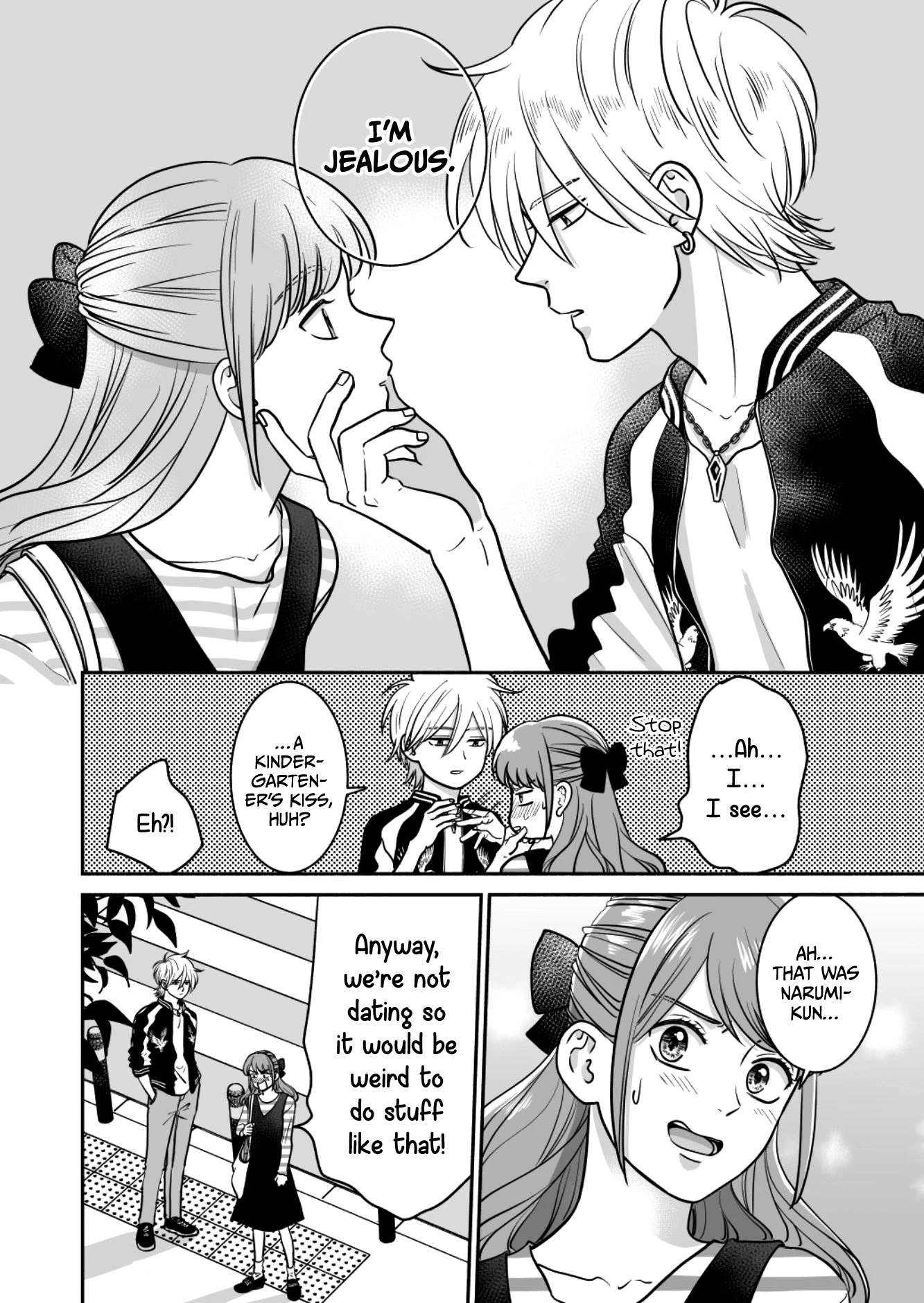 Mochizuki-sanchi no Yankee Chapter 19 page 32 - Chapter 19: Extra 1