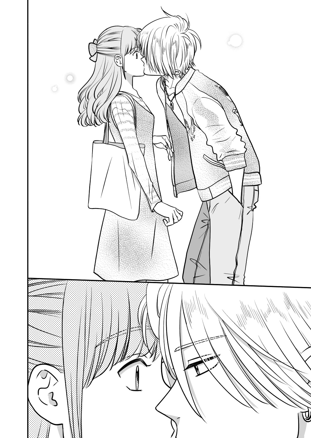 Mochizuki-sanchi no Yankee Chapter 19 page 40 - Chapter 19: Extra 1