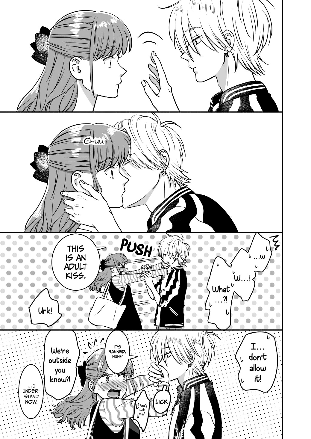 Mochizuki-sanchi no Yankee Chapter 19 page 41 - Chapter 19: Extra 1