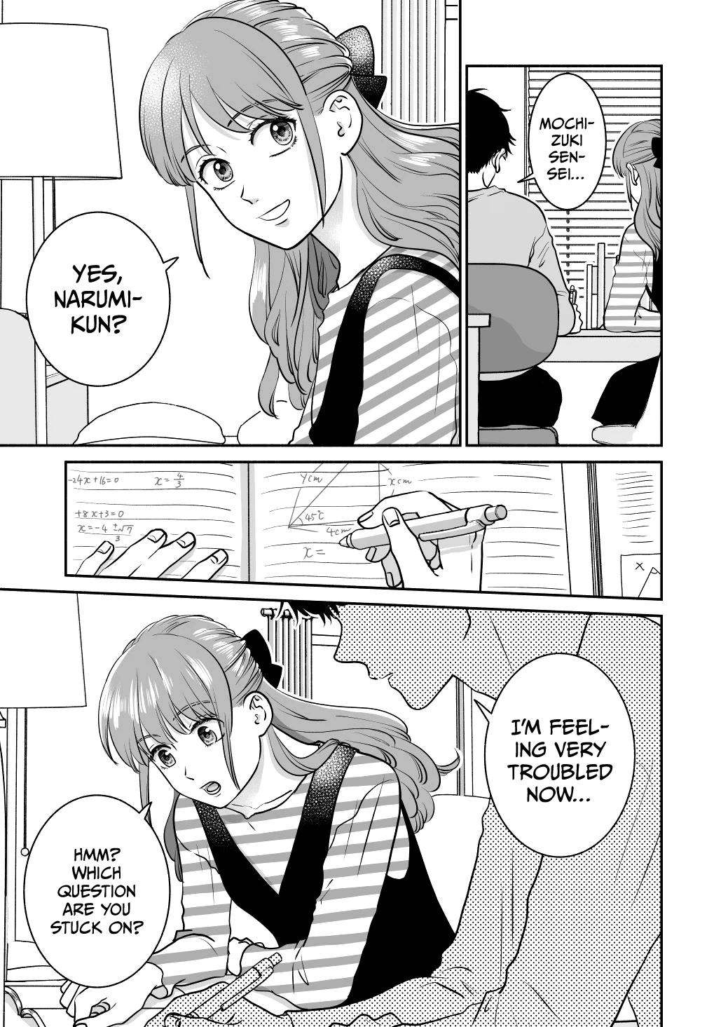 Mochizuki-sanchi no Yankee Chapter 19 page 7 - Chapter 19: Extra 1