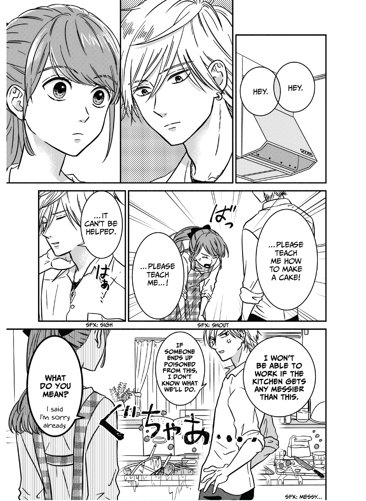 Mochizuki-sanchi no Yankee Chapter 2 page 14 - Chapter 2