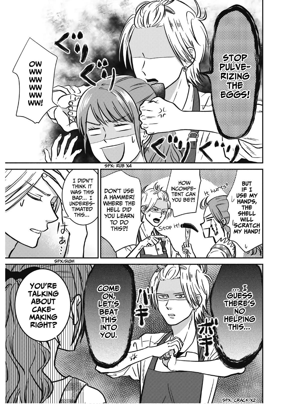 Mochizuki-sanchi no Yankee Chapter 2 page 16 - Chapter 2