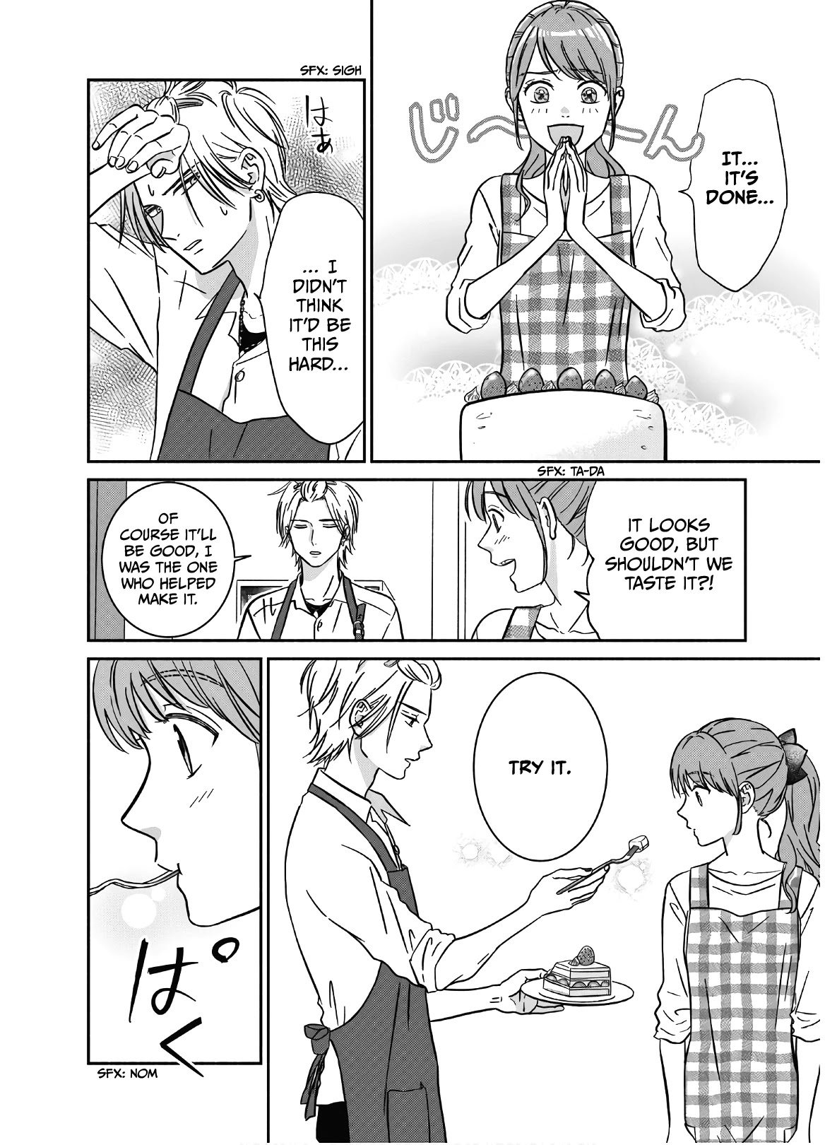 Mochizuki-sanchi no Yankee Chapter 2 page 17 - Chapter 2
