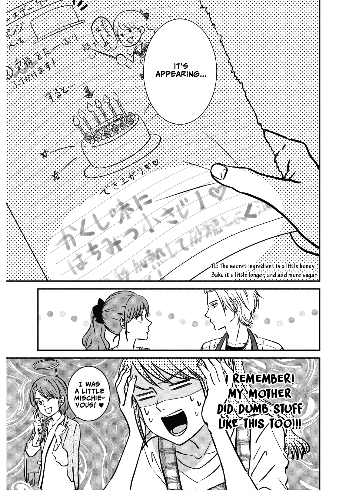 Mochizuki-sanchi no Yankee Chapter 2 page 20 - Chapter 2