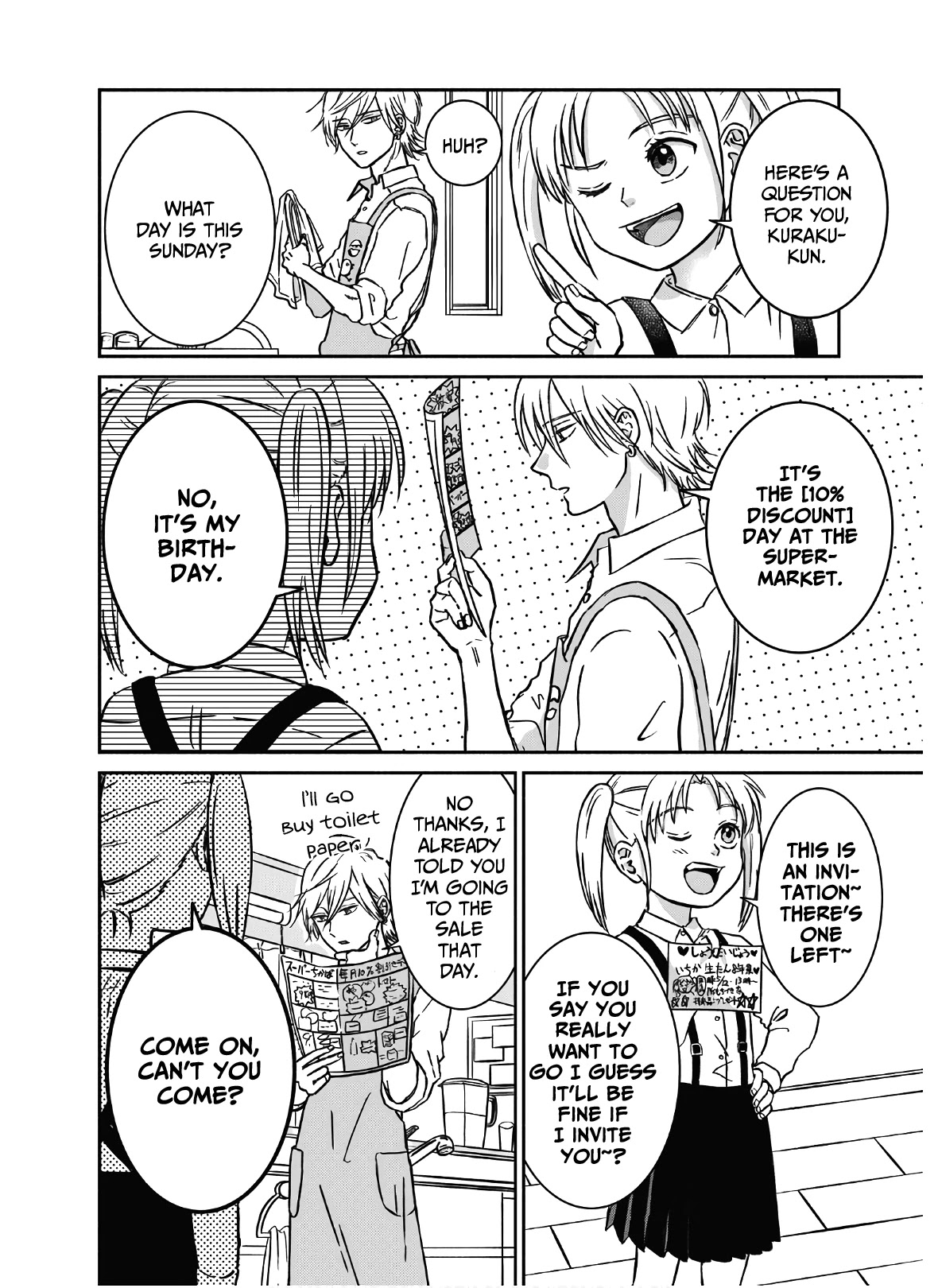 Mochizuki-sanchi no Yankee Chapter 2 page 7 - Chapter 2