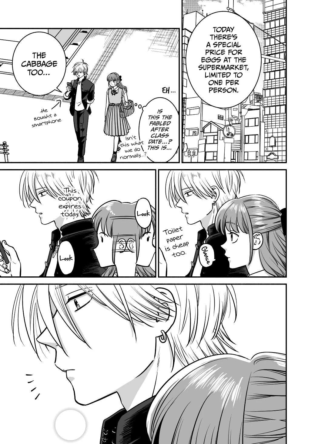 Mochizuki-sanchi no Yankee Chapter 20 page 17 - Chapter 20: Extra 2