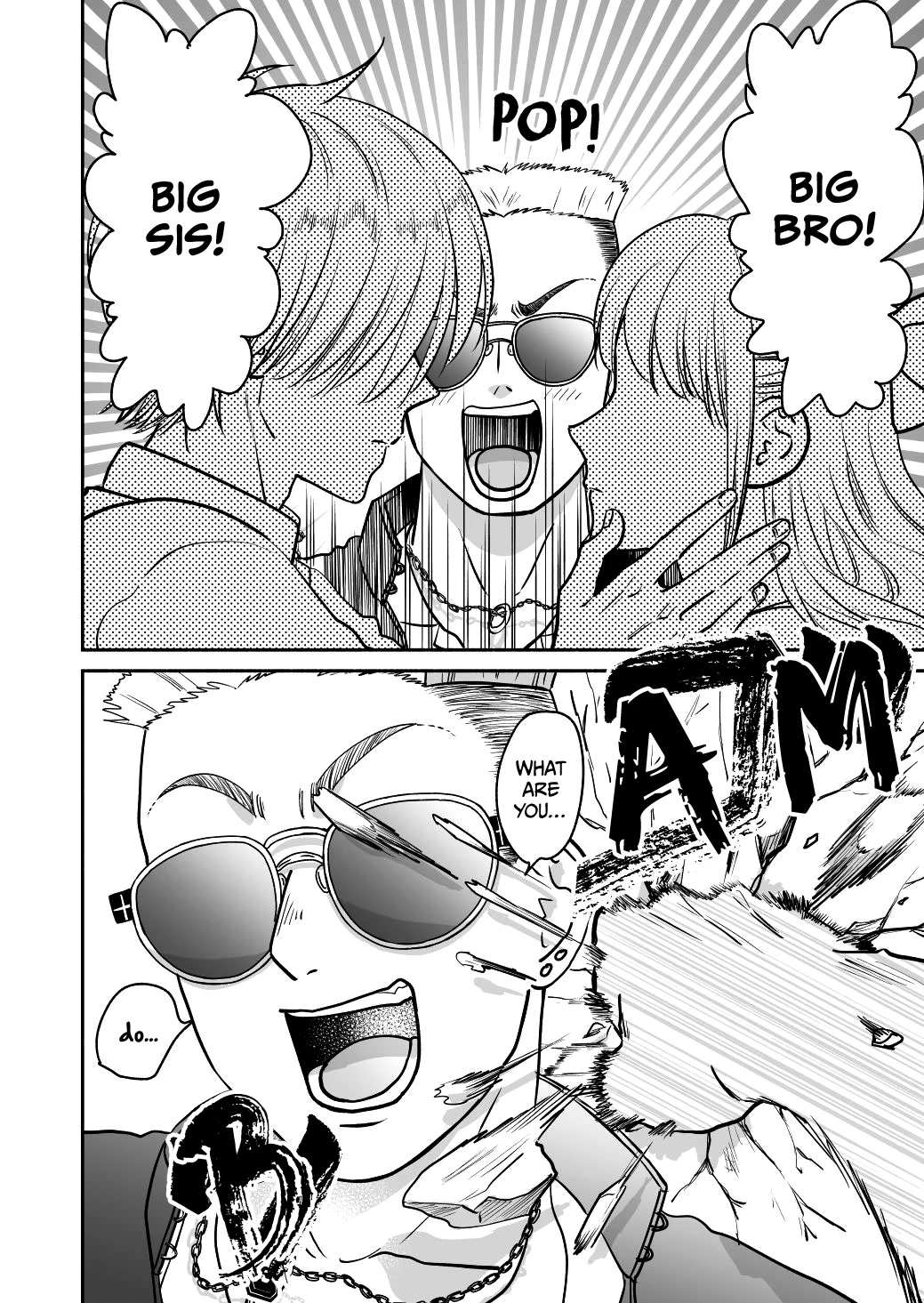 Mochizuki-sanchi no Yankee Chapter 20 page 20 - Chapter 20: Extra 2