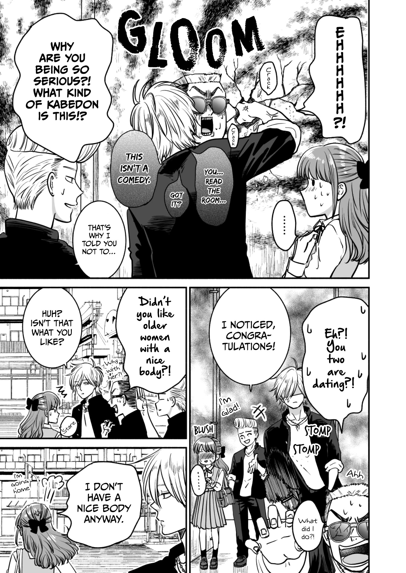Mochizuki-sanchi no Yankee Chapter 20 page 21 - Chapter 20: Extra 2