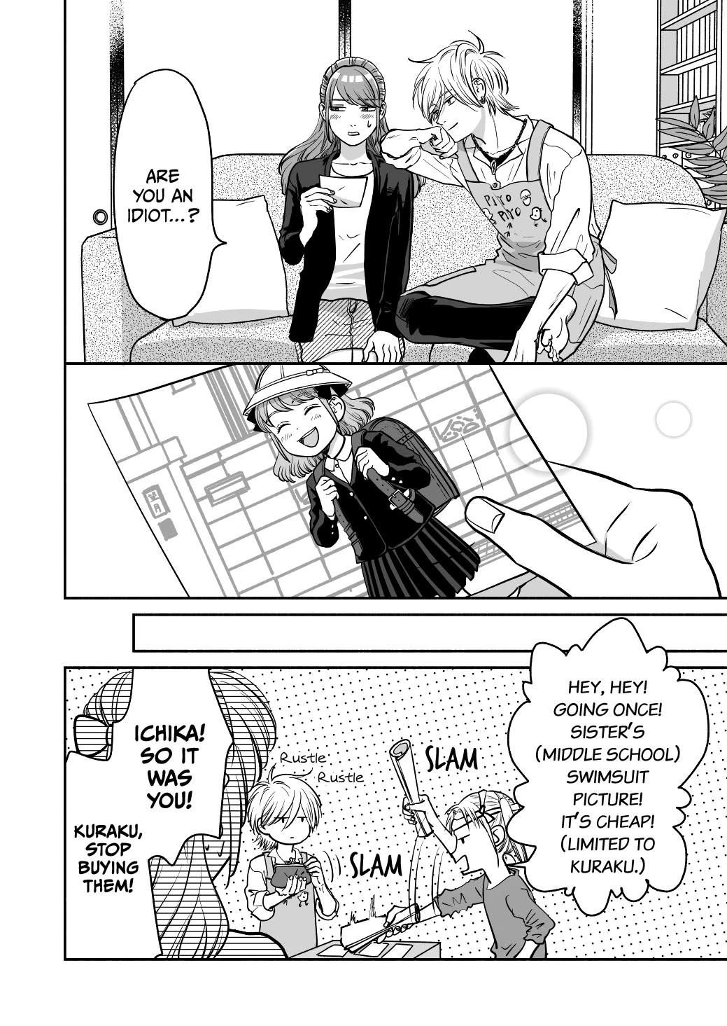 Mochizuki-sanchi no Yankee Chapter 20 page 32 - Chapter 20: Extra 2