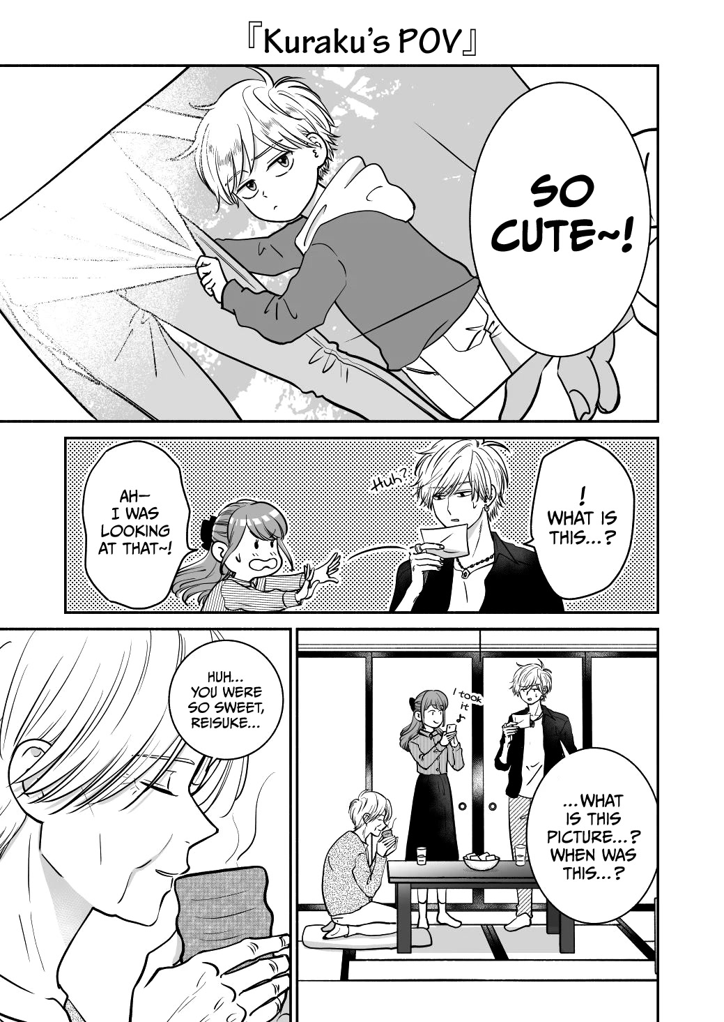 Mochizuki-sanchi no Yankee Chapter 20 page 33 - Chapter 20: Extra 2