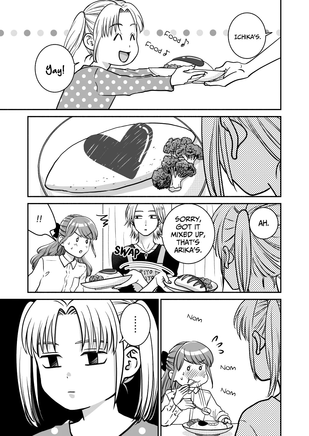 Mochizuki-sanchi no Yankee Chapter 20 page 9 - Chapter 20: Extra 2