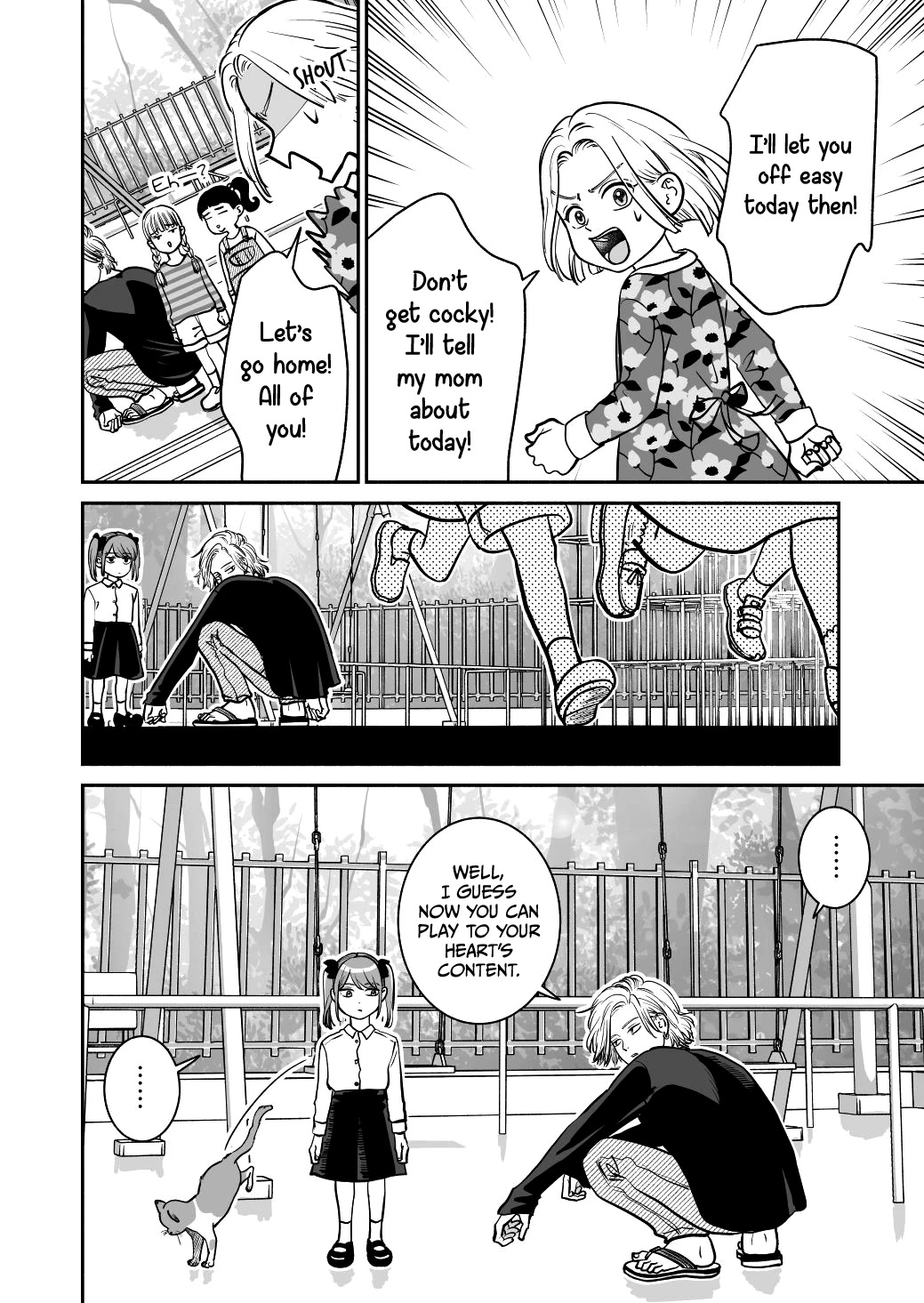 Mochizuki-sanchi no Yankee Chapter 21 page 10 - Chapter 21: Extra 3 [END]