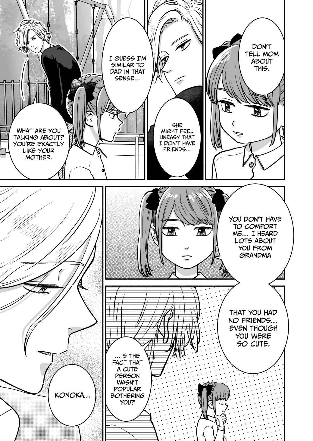 Mochizuki-sanchi no Yankee Chapter 21 page 11 - Chapter 21: Extra 3 [END]
