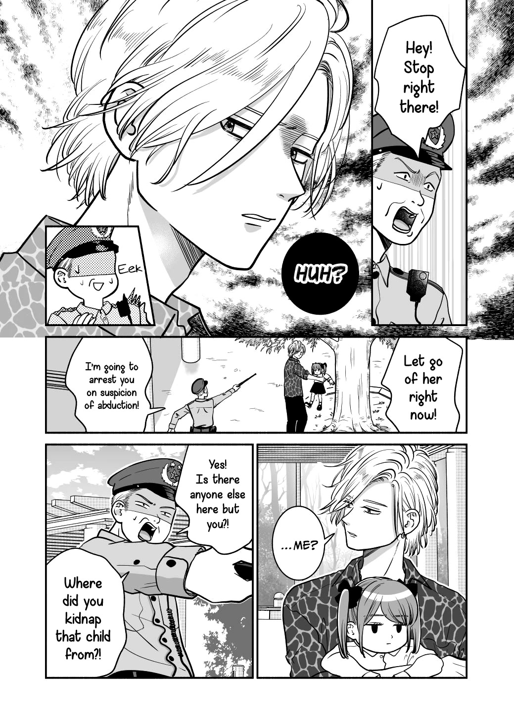 Mochizuki-sanchi no Yankee Chapter 21 page 16 - Chapter 21: Extra 3 [END]