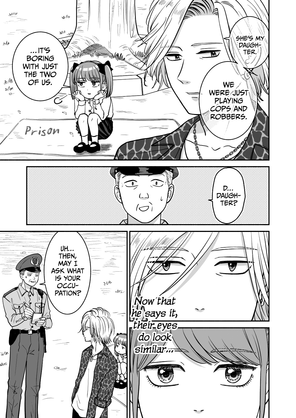 Mochizuki-sanchi no Yankee Chapter 21 page 17 - Chapter 21: Extra 3 [END]
