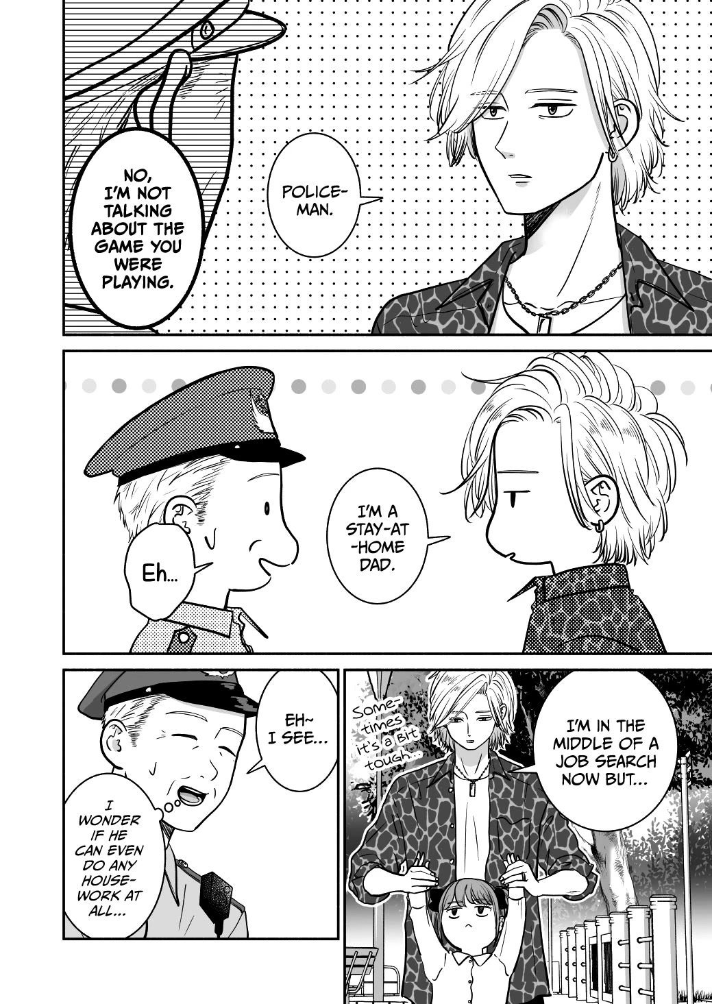 Mochizuki-sanchi no Yankee Chapter 21 page 18 - Chapter 21: Extra 3 [END]