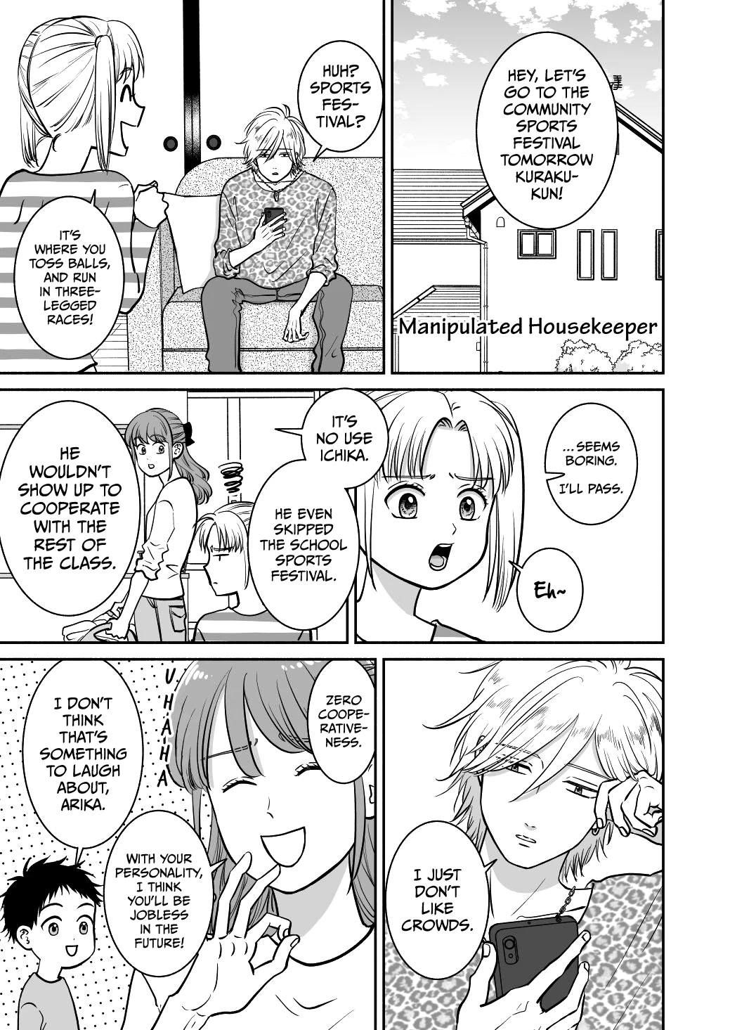 Mochizuki-sanchi no Yankee Chapter 21 page 23 - Chapter 21: Extra 3 [END]