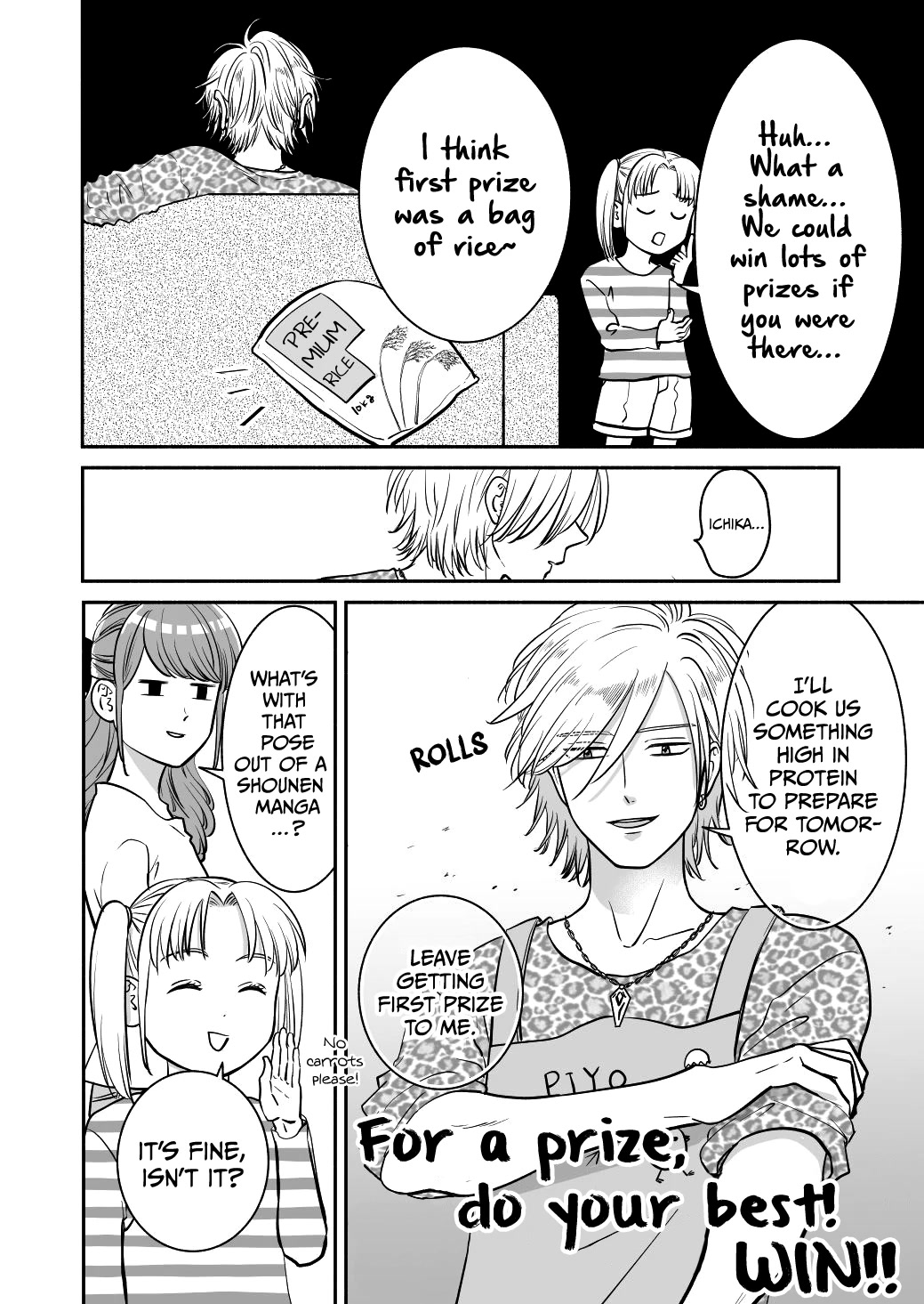 Mochizuki-sanchi no Yankee Chapter 21 page 24 - Chapter 21: Extra 3 [END]