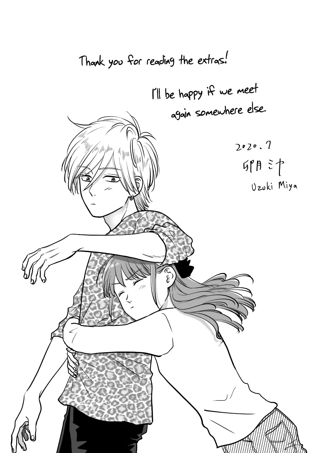 Mochizuki-sanchi no Yankee Chapter 21 page 42 - Chapter 21: Extra 3 [END]