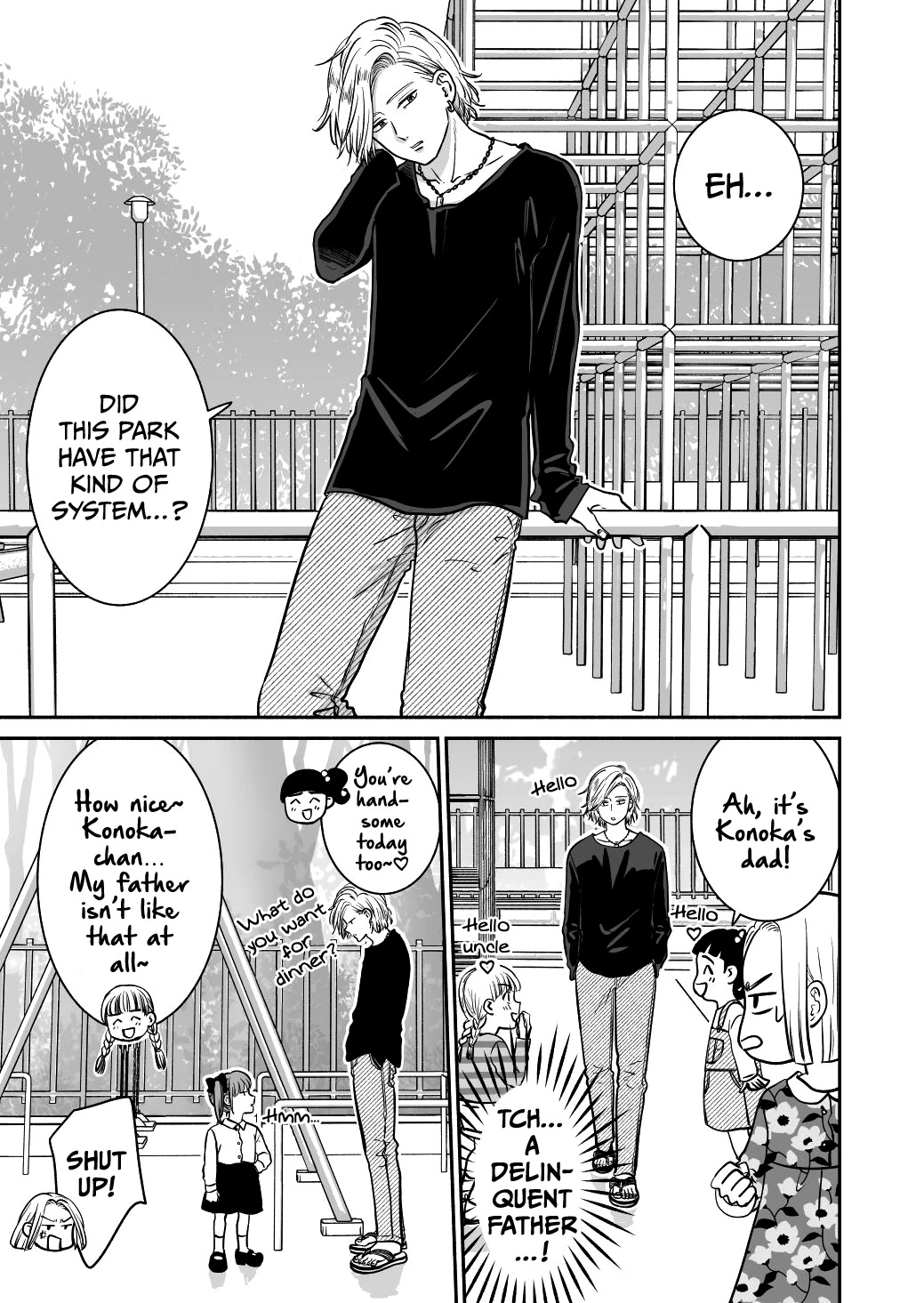 Mochizuki-sanchi no Yankee Chapter 21 page 7 - Chapter 21: Extra 3 [END]