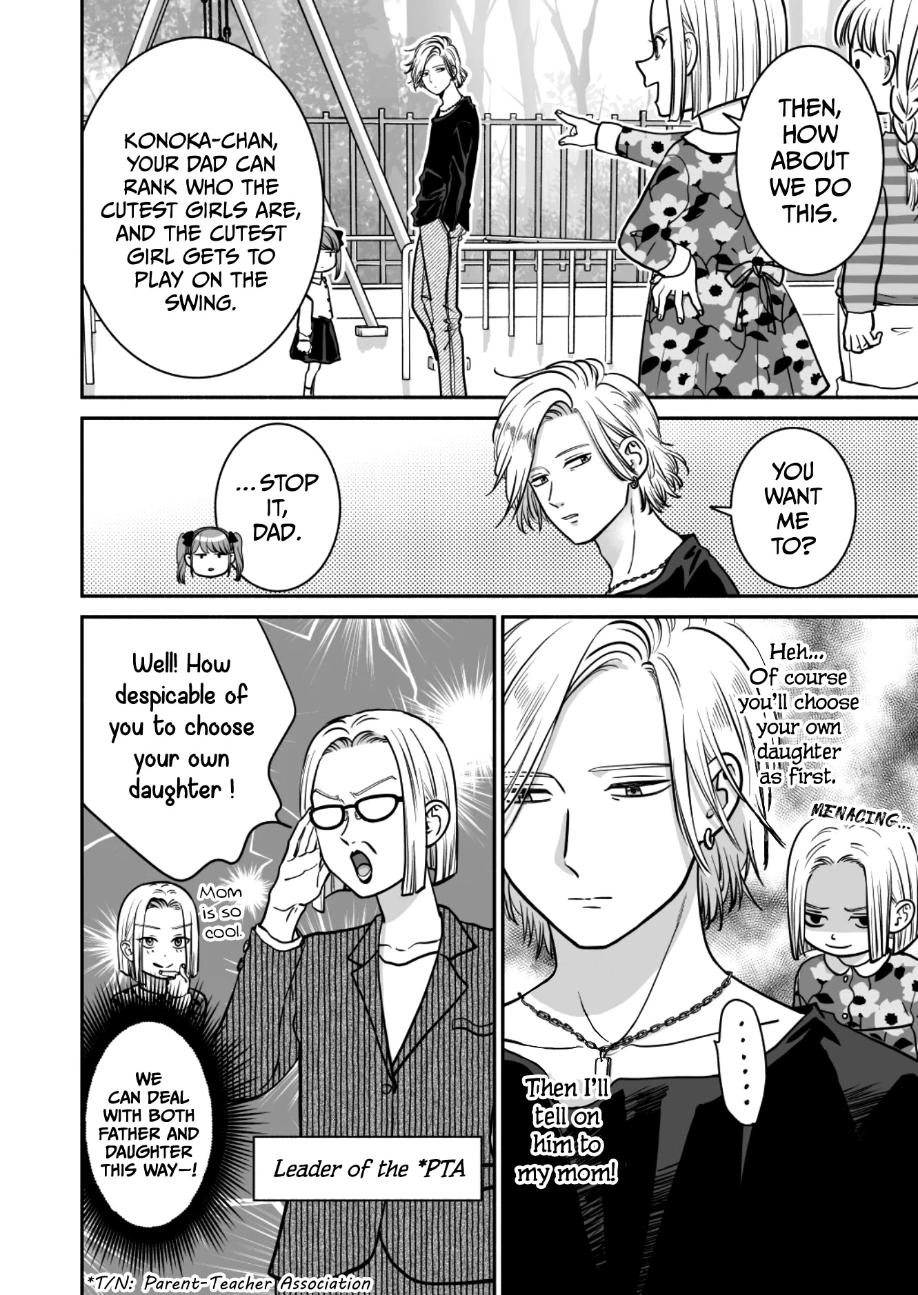 Mochizuki-sanchi no Yankee Chapter 21 page 8 - Chapter 21: Extra 3 [END]
