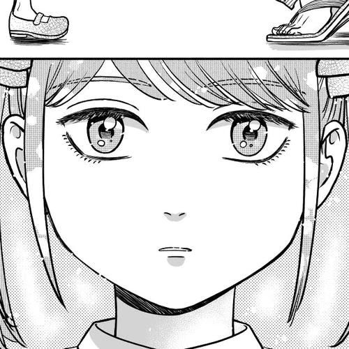 Mochizuki-sanchi no Yankee Chapter 21: Extra 3 [END] cover
