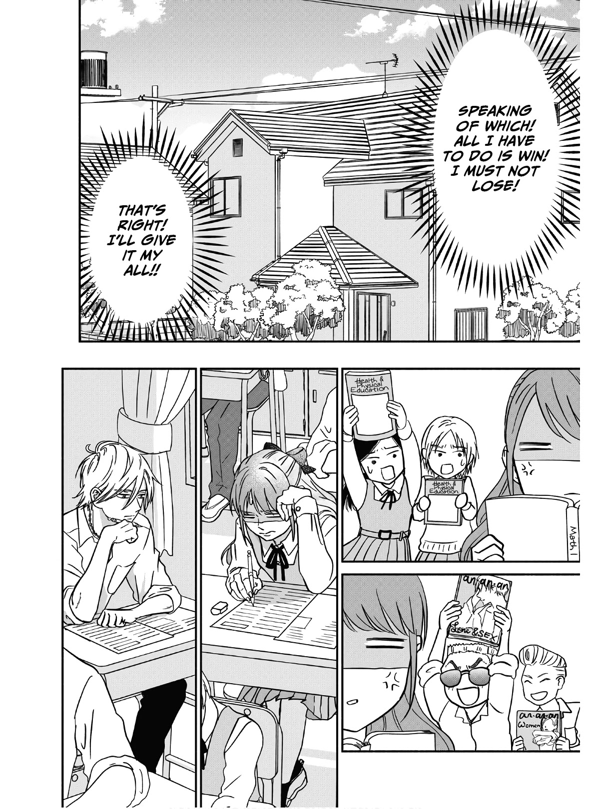 Mochizuki-sanchi no Yankee Chapter 4 page 17 - Chapter 4