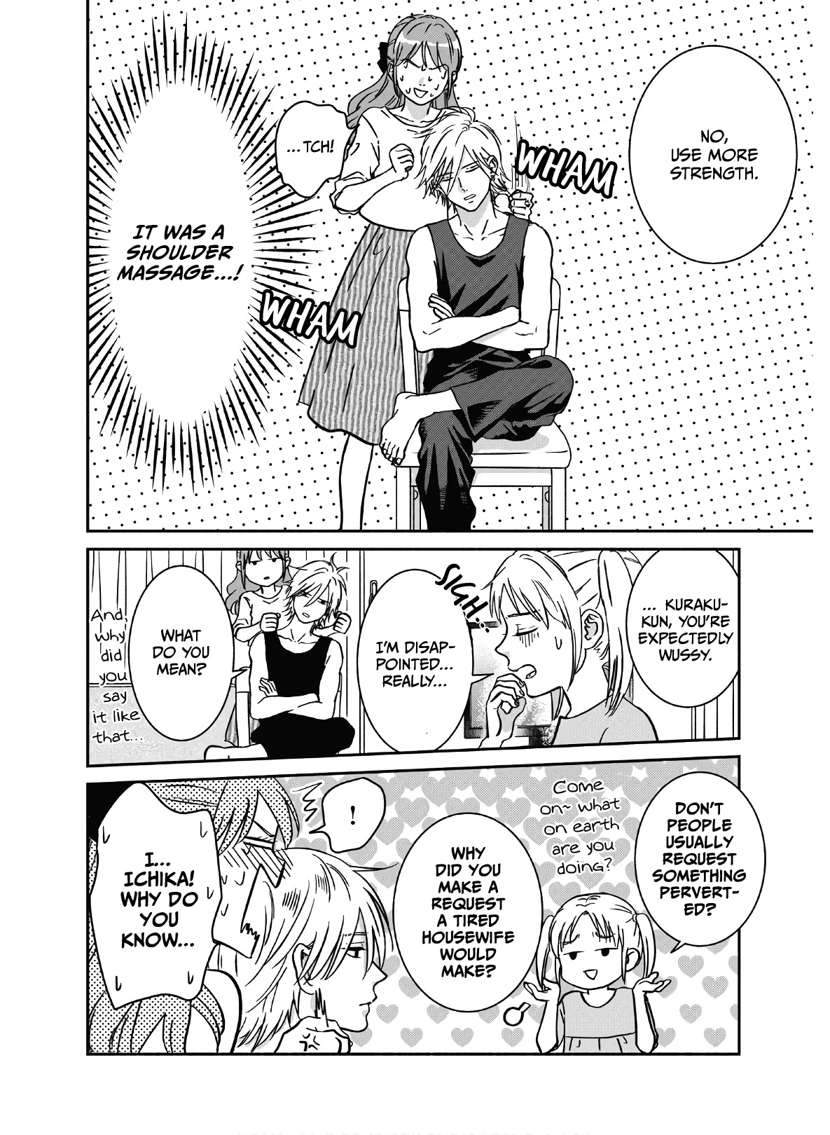 Mochizuki-sanchi no Yankee Chapter 4 page 21 - Chapter 4