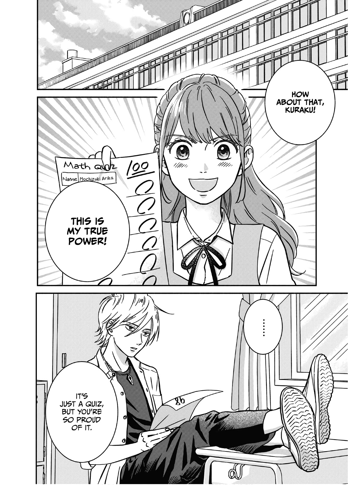 Mochizuki-sanchi no Yankee Chapter 4 page 5 - Chapter 4