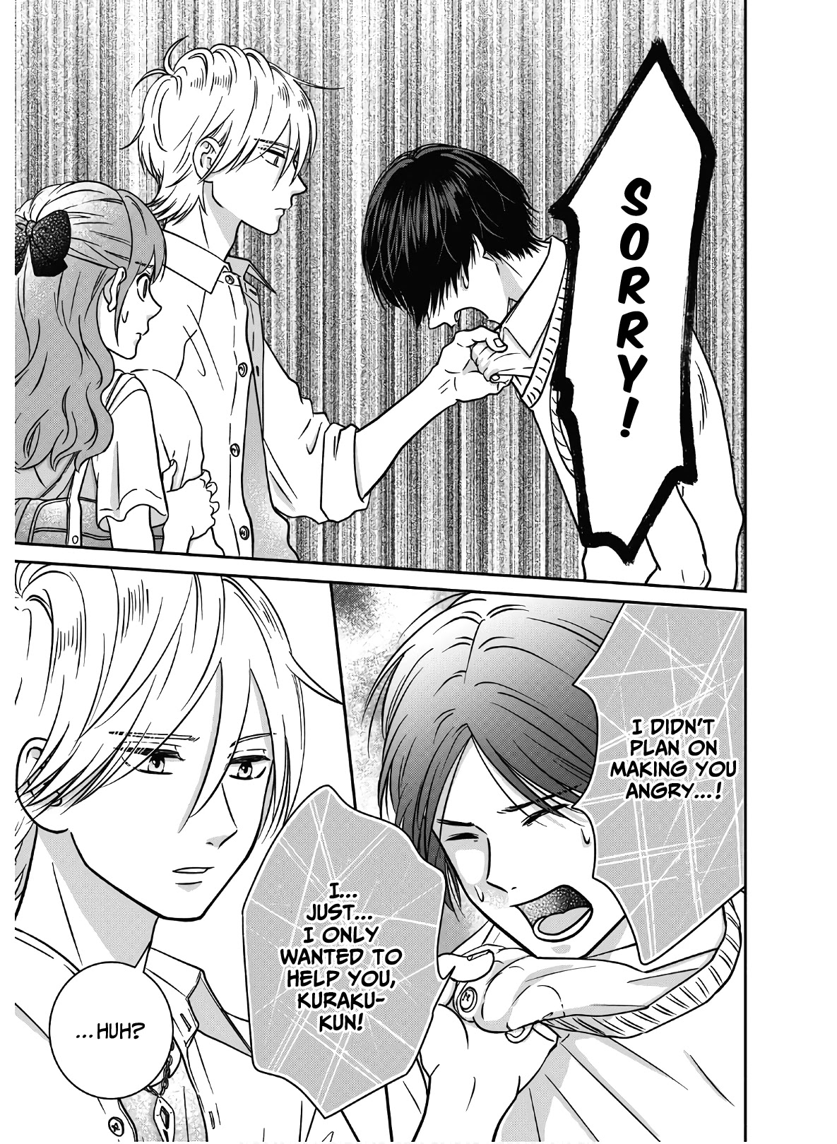 Mochizuki-sanchi no Yankee Chapter 6 page 10 - Chapter 6
