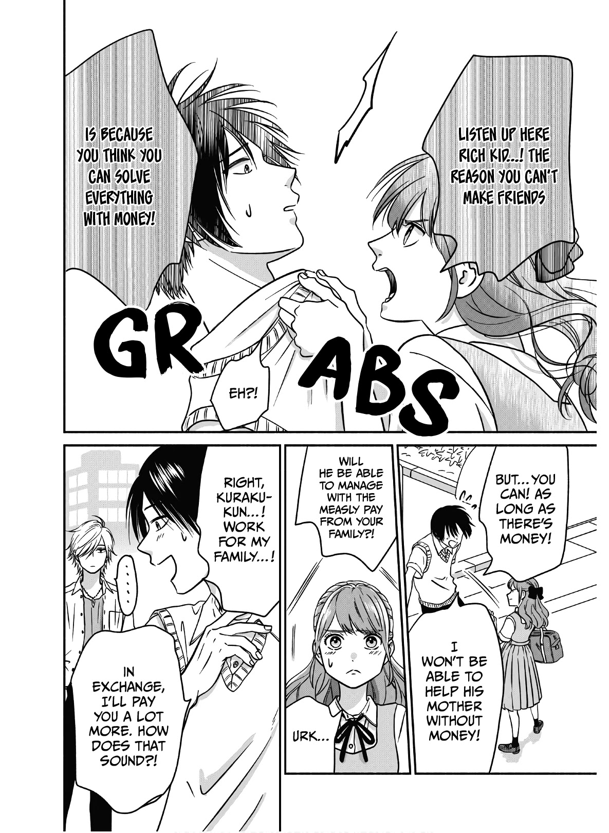 Mochizuki-sanchi no Yankee Chapter 6 page 17 - Chapter 6