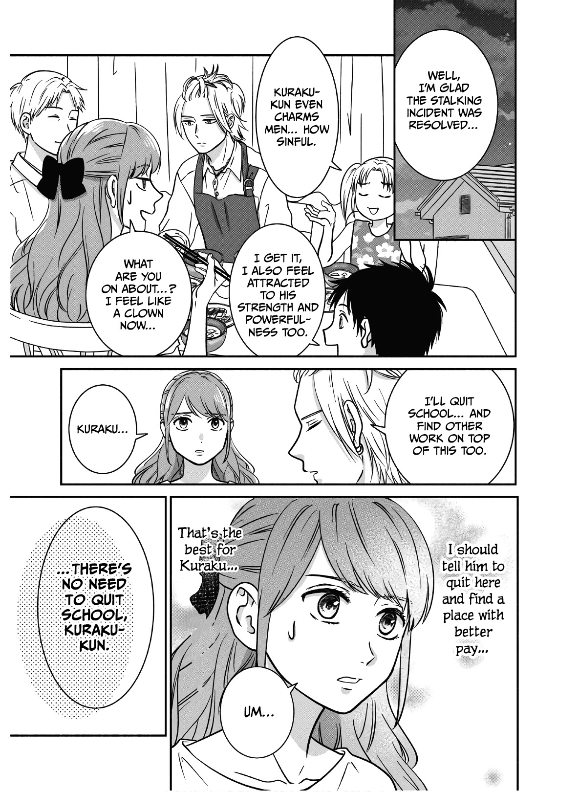 Mochizuki-sanchi no Yankee Chapter 6 page 22 - Chapter 6