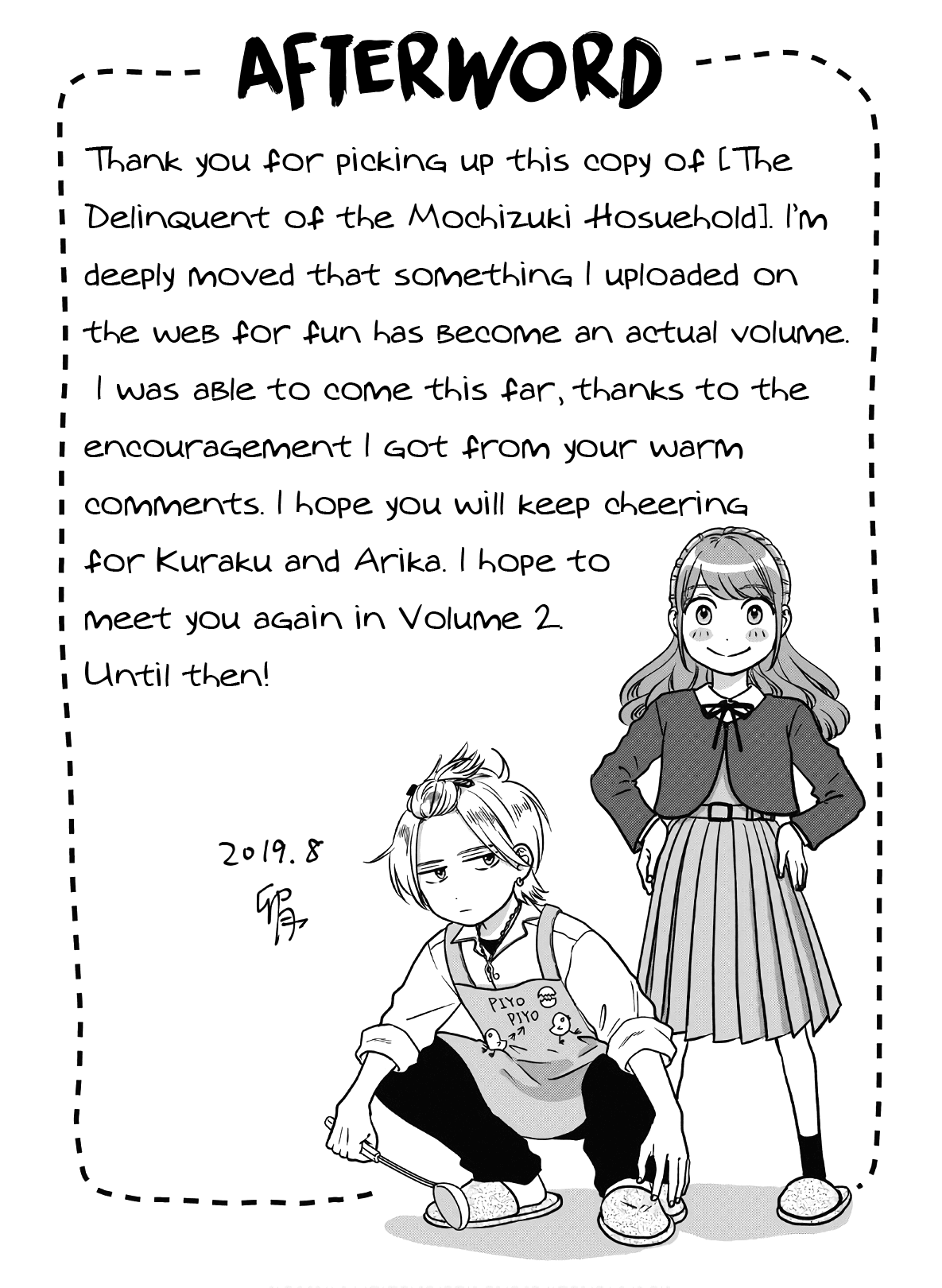 Mochizuki-sanchi no Yankee Chapter 6 page 26 - Chapter 6
