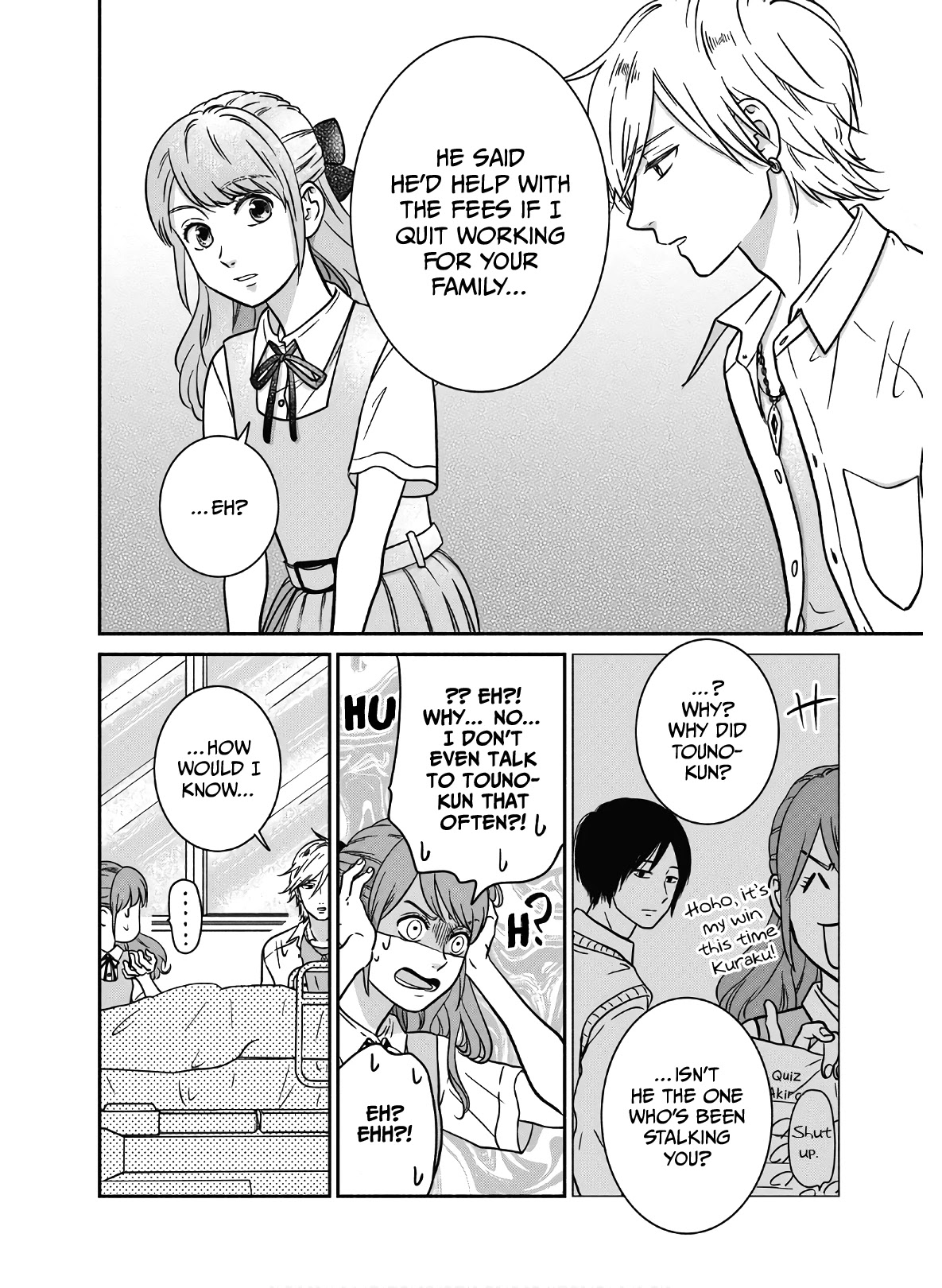 Mochizuki-sanchi no Yankee Chapter 6 page 7 - Chapter 6
