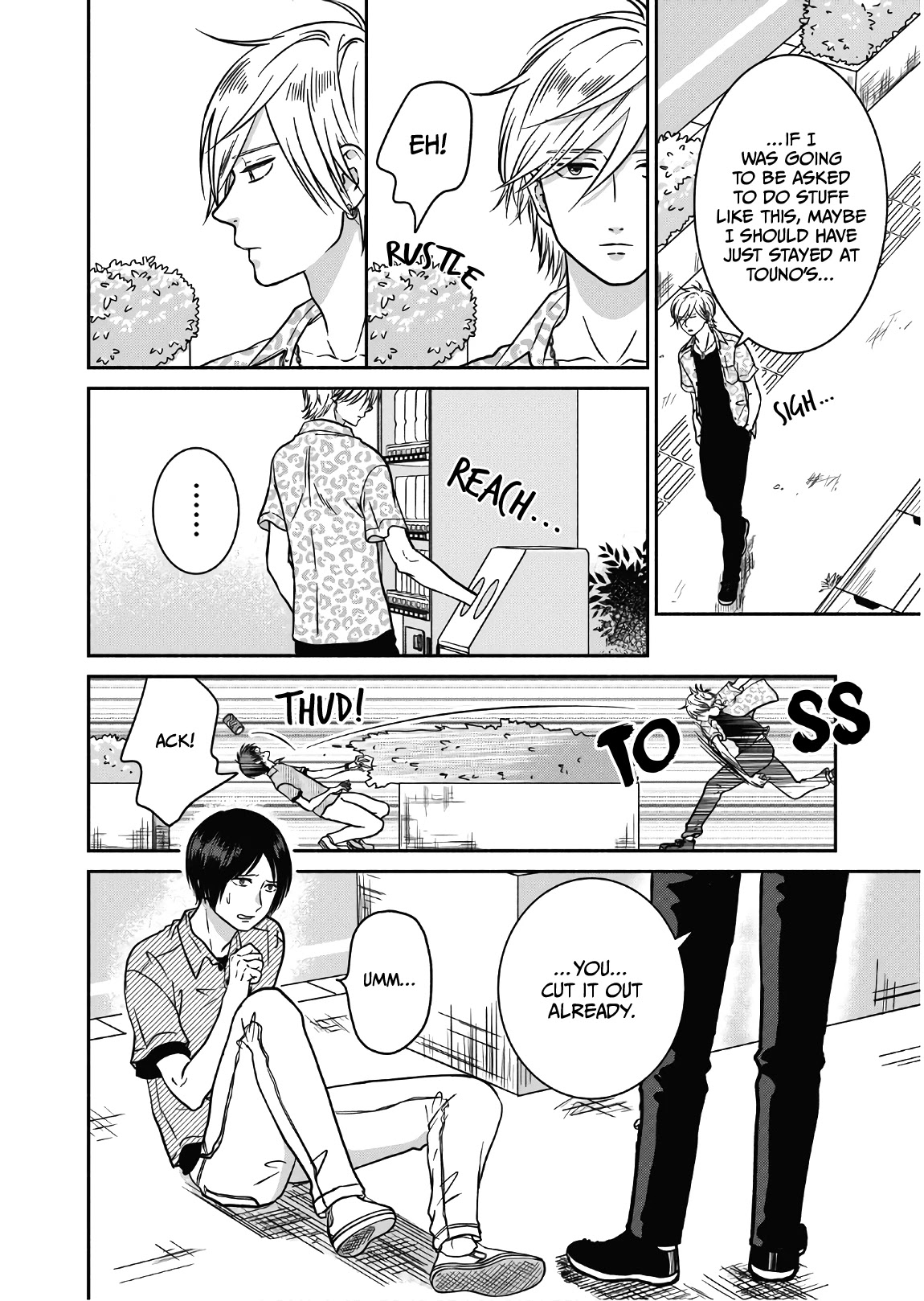 Mochizuki-sanchi no Yankee Chapter 7 page 23 - Chapter 7