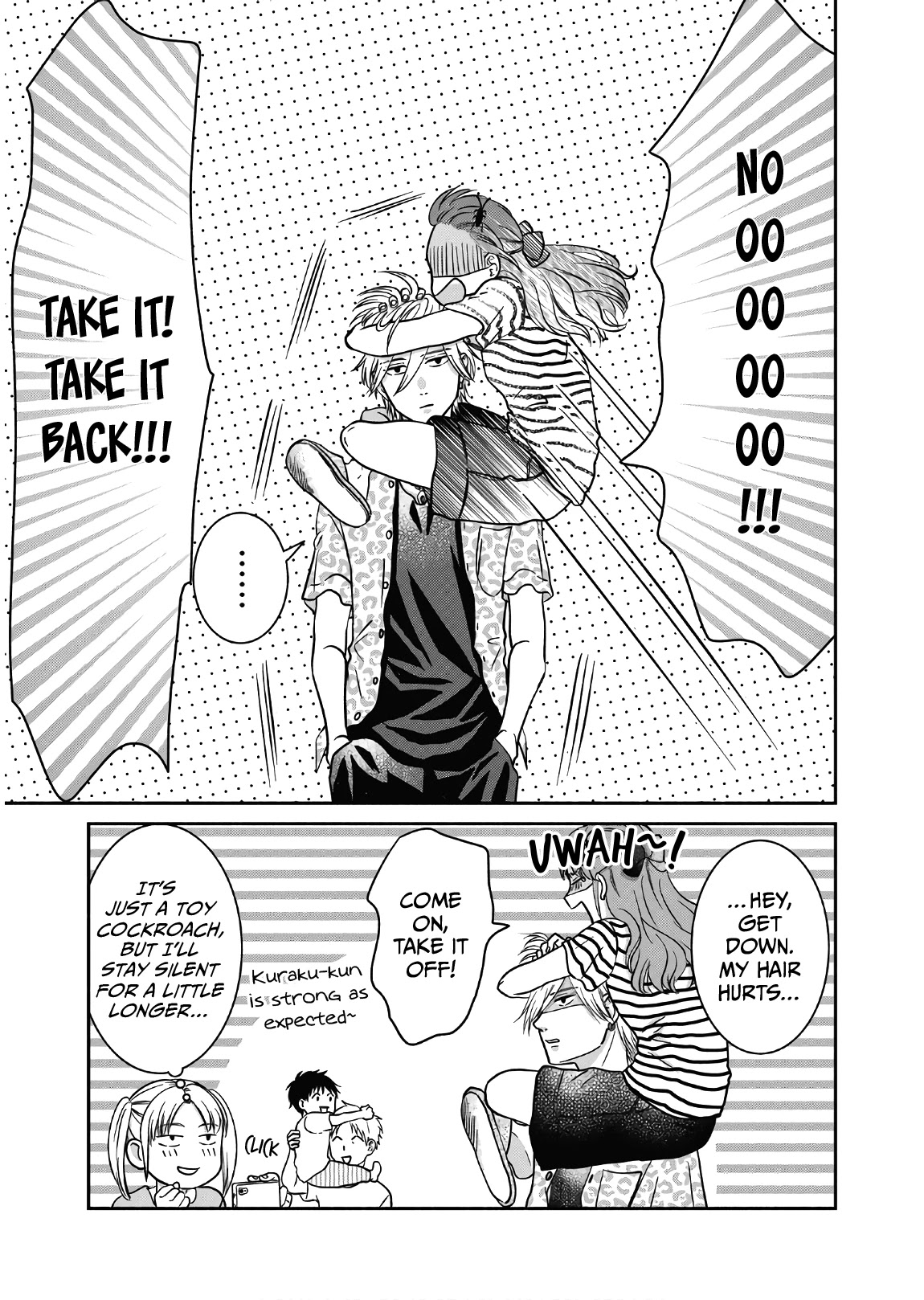 Mochizuki-sanchi no Yankee Chapter 7 page 30 - Chapter 7