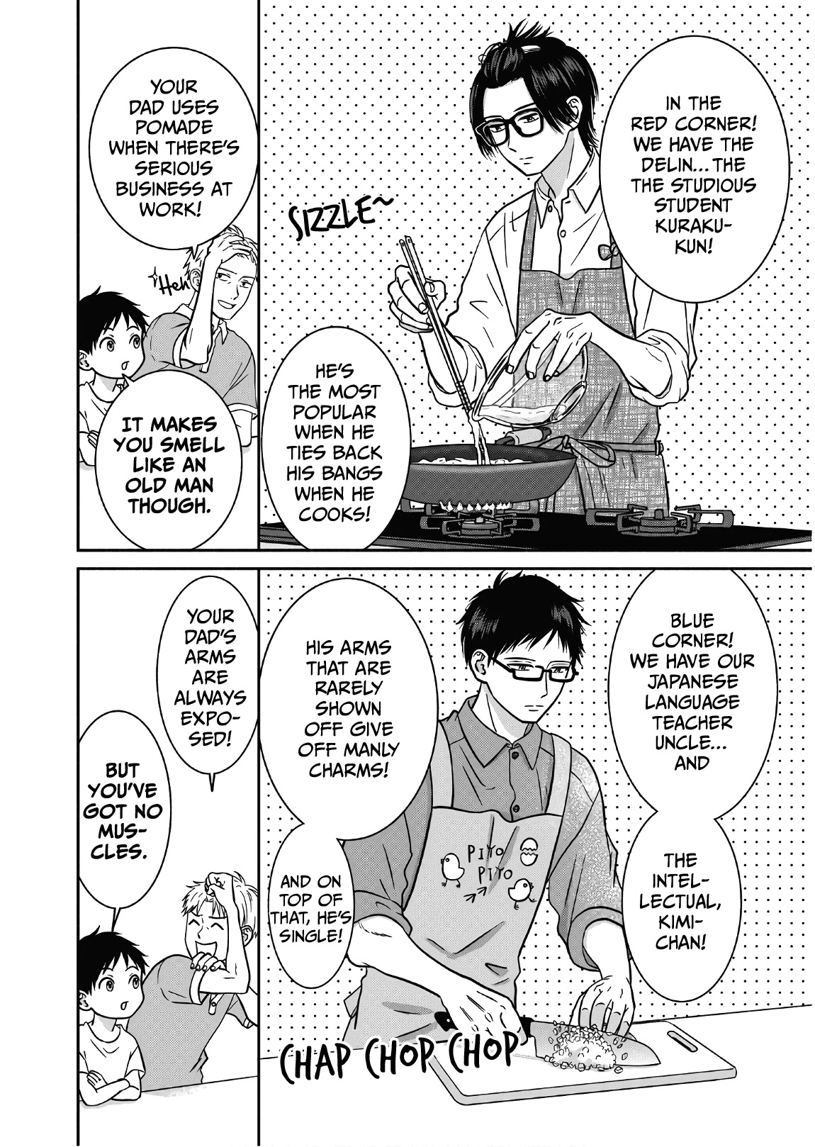 Mochizuki-sanchi no Yankee Chapter 8 page 15 - Chapter 8